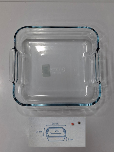 ظرف پیرکس مربعی Pyrex فرانسه ۲ لیتری مدل classic | مناسب فر، مایکروویو و فریزر