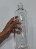 بطری پیرکس انگیزشی تایمدار شفاف مدل REFILL