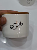 بانکه ادویه سرامیکی درب چوبی با جای قاشق | نوشته فارسی