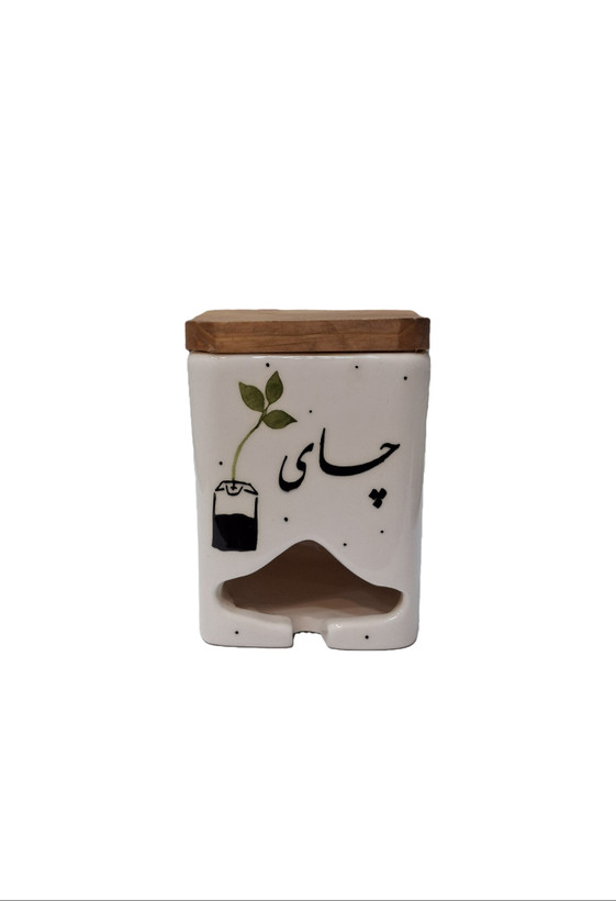 جای تیبگ چای سرامیکی با درب چوبی و محفظه برداشت