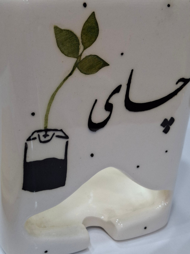جای تیبگ چای سرامیکی با درب چوبی و محفظه برداشت