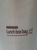 لانچ باکس ۳ تکه Lunch Box Bag کرمی قهوهای | ظرف غذای استیل با کیف عایق