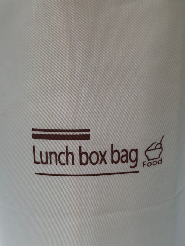 لانچ باکس ۳ تکه Lunch Box Bag کرمی قهوهای | ظرف غذای استیل با کیف عایق