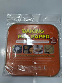 کاغذ پخت سوراخدار مخصوص ایرفرایر ۲۰×۲۰ سانتیمتر | Baking Paper