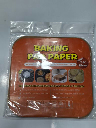 کاغذ پخت سوراخدار مخصوص ایرفرایر ۲۰×۲۰ سانتیمتر | Baking Paper