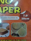 کاغذ پخت سوراخدار مخصوص ایرفرایر ۲۰×۲۰ سانتیمتر | Baking Paper