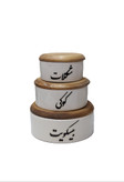ست ۳ عددی ظروف سرامیکی درب چوبی | شکلات، کوکی و بیسکویت