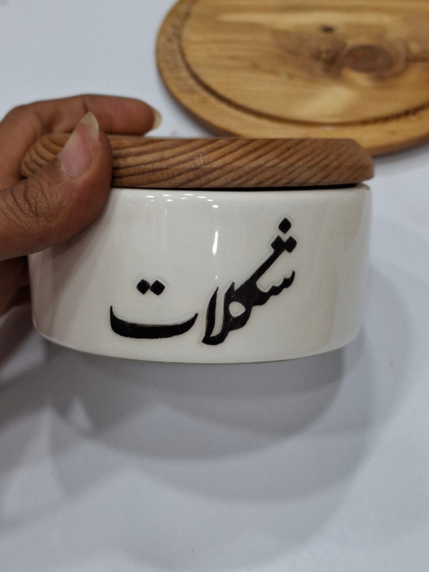 ست ۳ عددی ظروف سرامیکی درب چوبی | شکلات، کوکی و بیسکویت